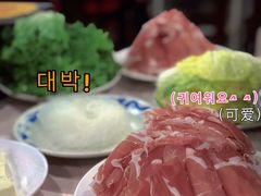 羊肉-鑫龙火锅城(环山路店)