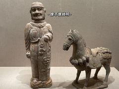 -徐州博物馆