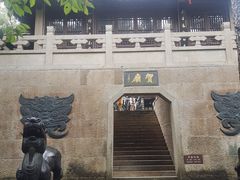 -梦姑塘文化公园