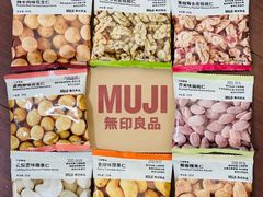 -MUJI无印良品(保利时光里店)