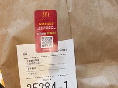 -麦当劳(四川北路店)