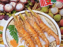 -一绪に和牛寿喜烧(罗湖益田假日店)