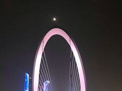 -南京眼步行桥