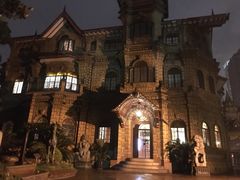 -马勒别墅饭店(静安寺店)