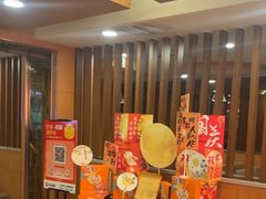 -东方饺子王(创始店)