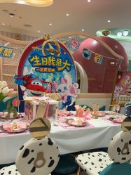 -奈尔宝家庭中心·亲子餐厅(苏州大悦城店)