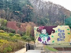 -UNI UNI(环亚凯瑟琳店)