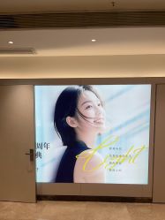 -深圳阳光医疗美容医院·旗舰店