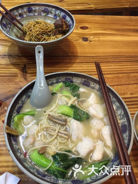 週記麵館--環境圖片-海鹽縣美食-大眾點評網