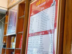 -恩宁刘福记(东华东路店)