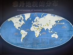 -敦煌雅丹国家地质公园