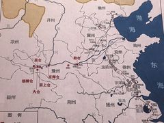 -隋唐大运河文化博物馆