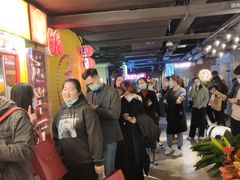-五道口枣糕王(西单华威约饭街店)