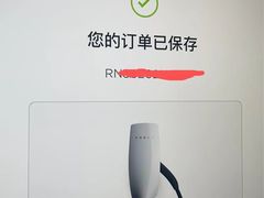 -TESLA 特斯拉(深圳观澜特斯拉直营钣喷中心)