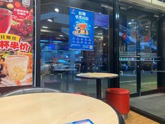 -达美乐比萨(朝阳路店)