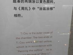 -汉陵苑