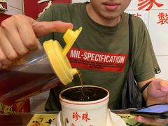 -海天堂(金銮大厦店)