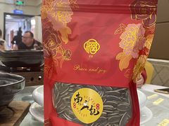 -寻味顺德·南记酒家·传统顺德菜·鱼生(广源路店)