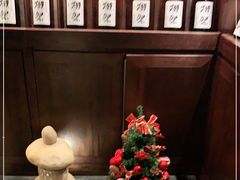 -三川·十酒Izakaya(南昌路店)