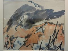 -吴作人艺术馆