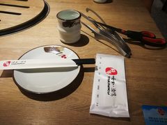 -好牛烧肉(世茂广场店)