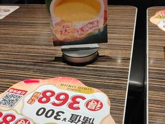-72街荷叶饭(东方宝泰广场店)
