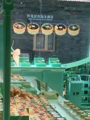 -青稚护手霜QINGZHI