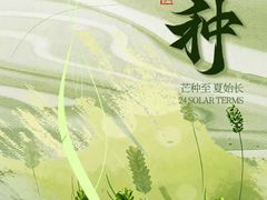 -尚岛私房菜(西方巷店)