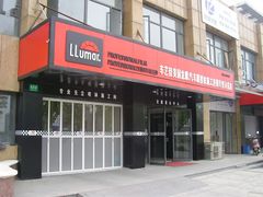 -车艺尚上海龙膜隐形车衣汽车贴膜旗舰店