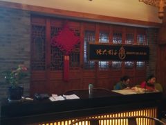 -张大胡子鱼头火锅酒楼(长益路店)