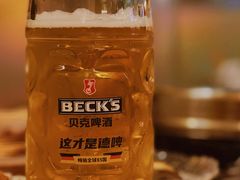 -白仁仔· 活烤海鲜 宵夜(豫园店)