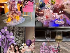 -松临·铁板烧&Omakase(神农店)