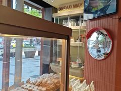 -BREAD WAY面包路·欧式面包(龙湖时代D馆店)