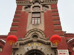 -圣·阿列克谢耶夫教堂