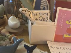 -知亘茶食