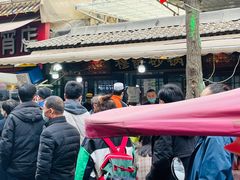 -清真·穆萨砂锅(大皮院店)