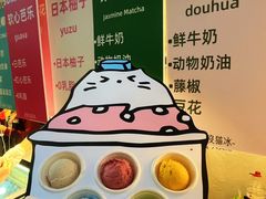 -济南恒隆广场