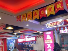 -沈姐万州烤鱼(沙坪坝七中店)