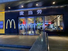 门面-麦当劳(新王府井店)