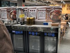 -韩麦大冷面(桂花街直营店)