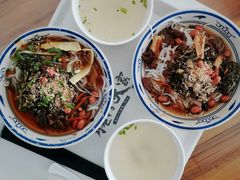 叉烧抱罗粉-腌粉大家(南大桥店)