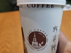 -兰州大学(榆中校区)