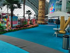 -天山海世界·米立方