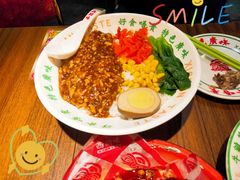 -西关味(大卫城店)
