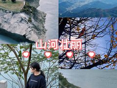 -长沙黑麋峰国家森林公园