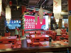 大堂-巴九门老火锅(来福士打望店)