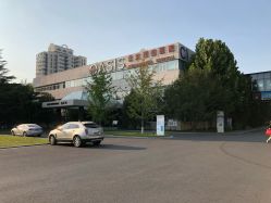 -北京明德医院·医疗美容