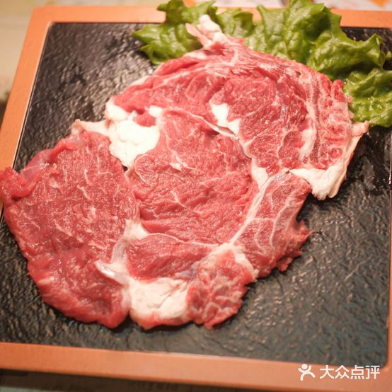福源居烤肉