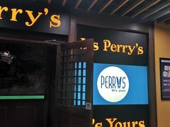 门面-Perry's·酒吧(打浦桥店)