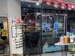 -一代眼镜·蔡司配镜(浦东大拇指广场店)